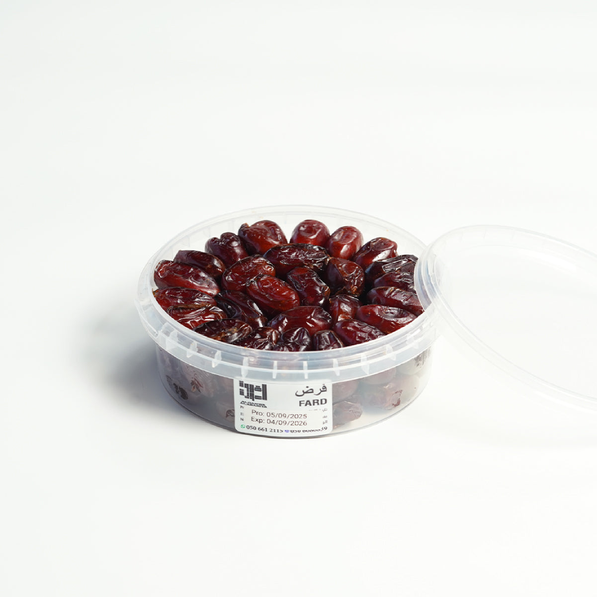 صندوق رمضان