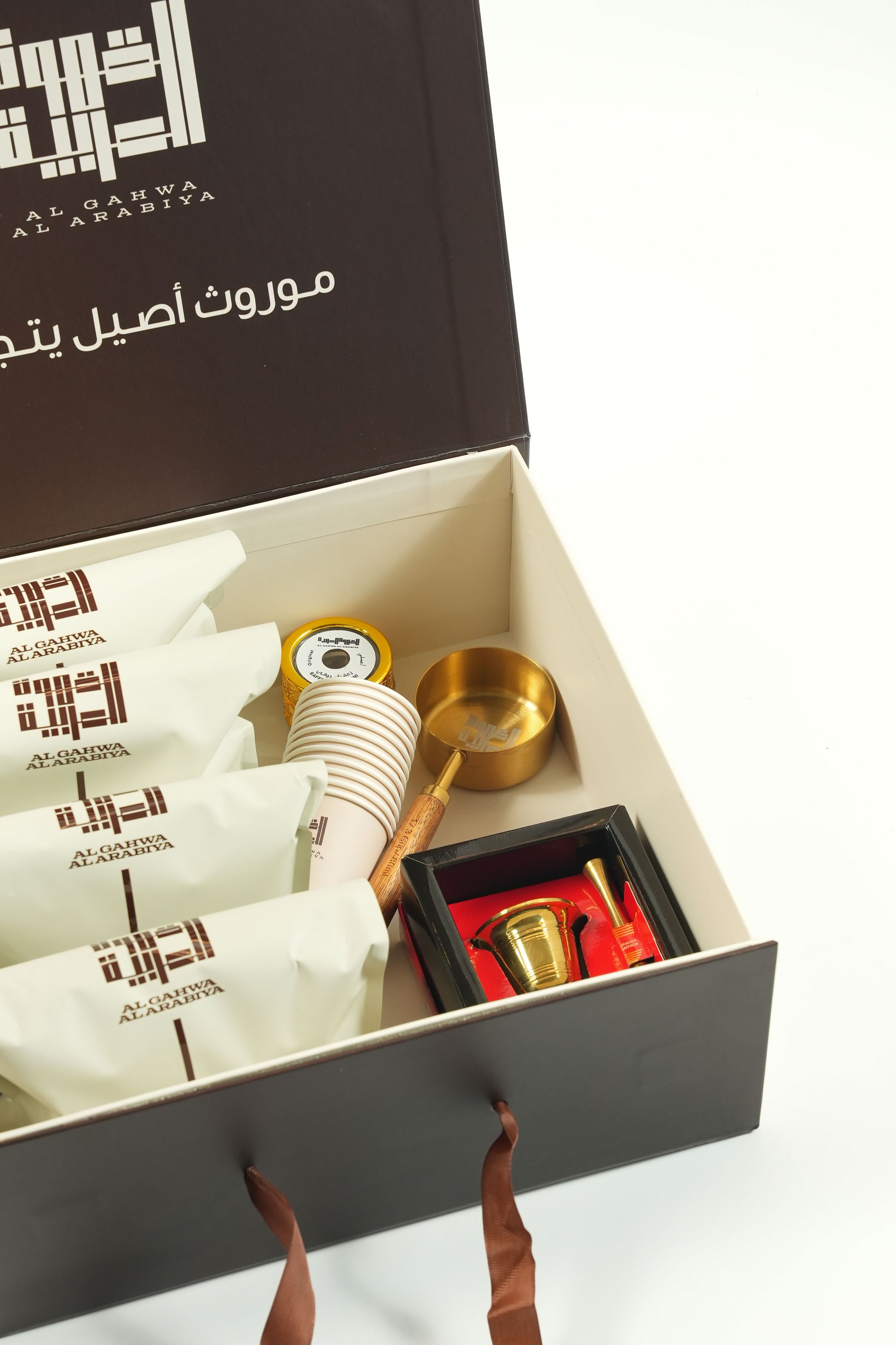 Gift Box - Arabic Coffee