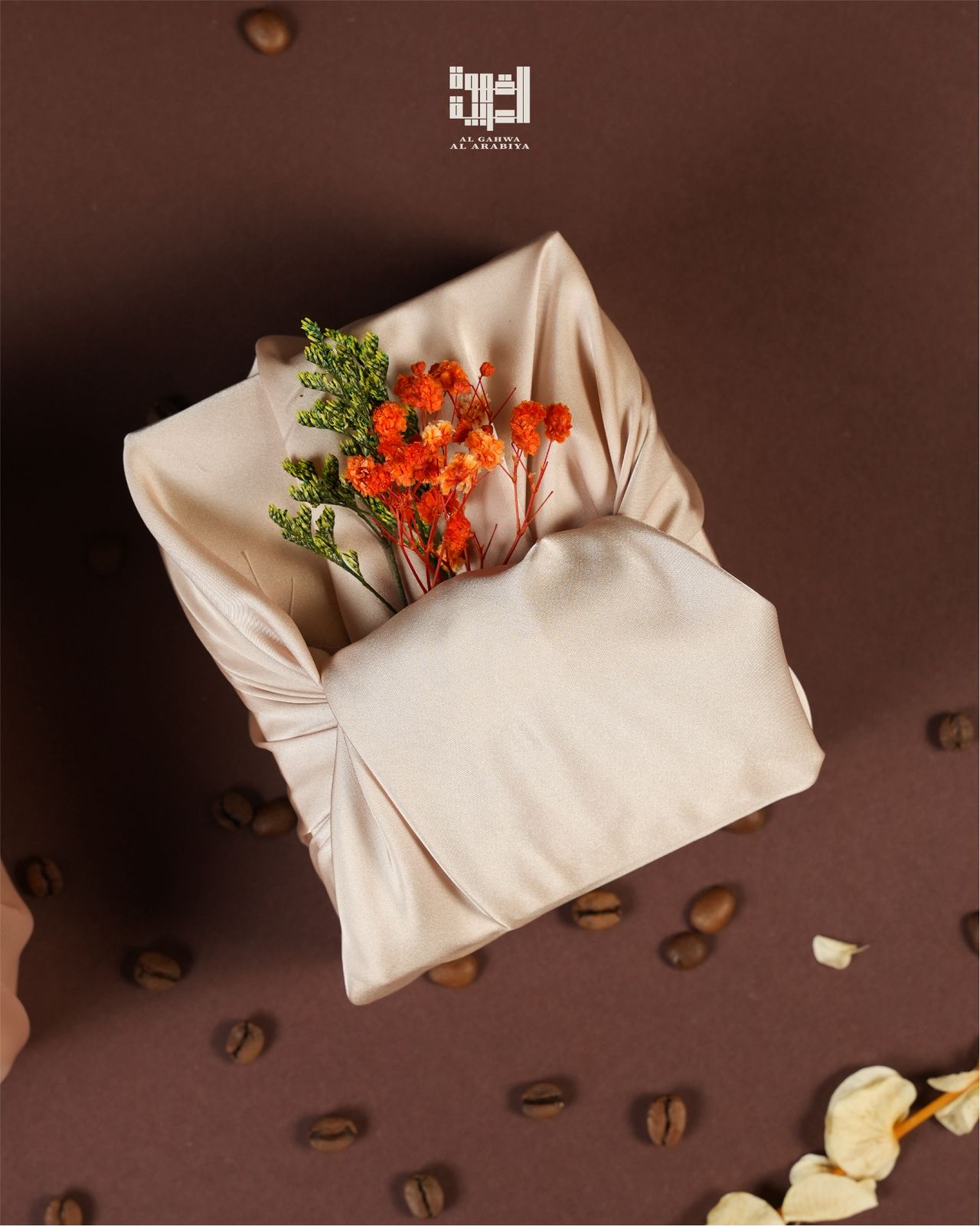 اطلب تغليف هديتك