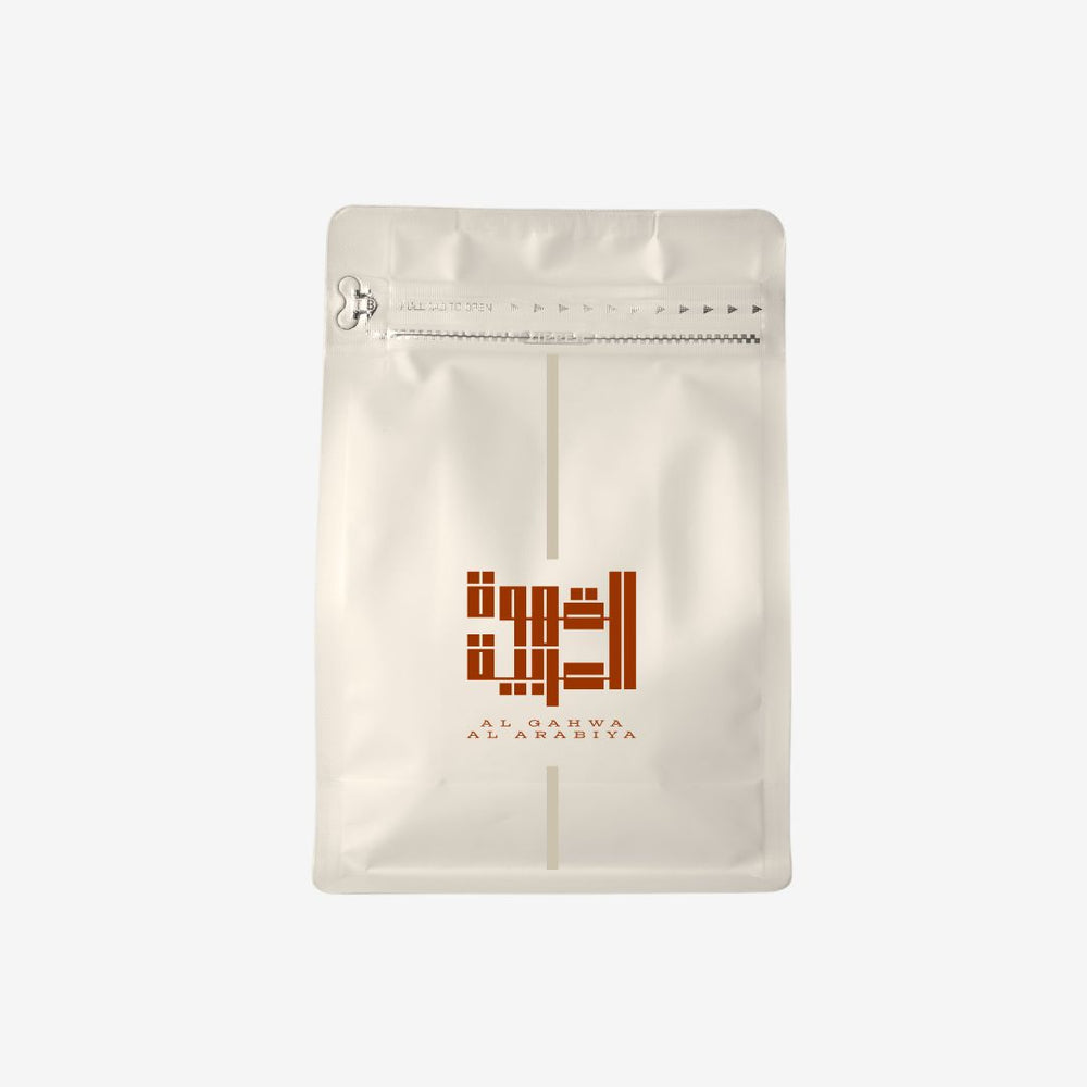 El Salvador Mirador Coffee - Specialty Coffee