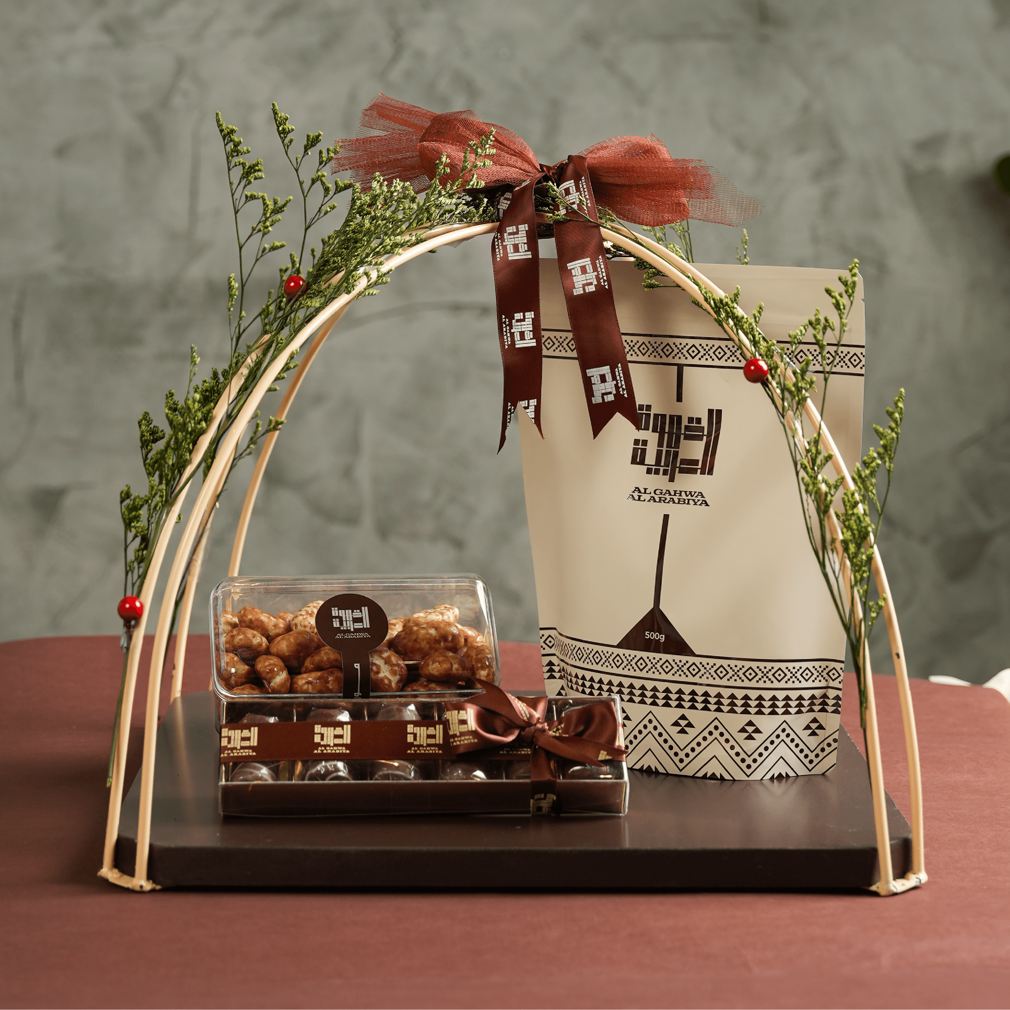 صينية ضيافة قهوة عربية