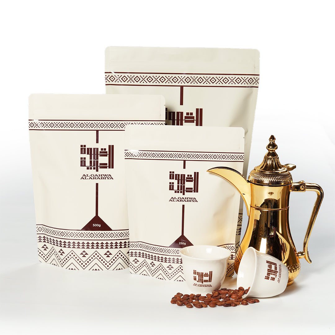 Brazilian Arabic Coffee - Arabic Coffee
