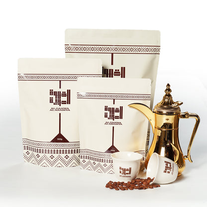Brazilian Arabic Coffee - Arabic Coffee