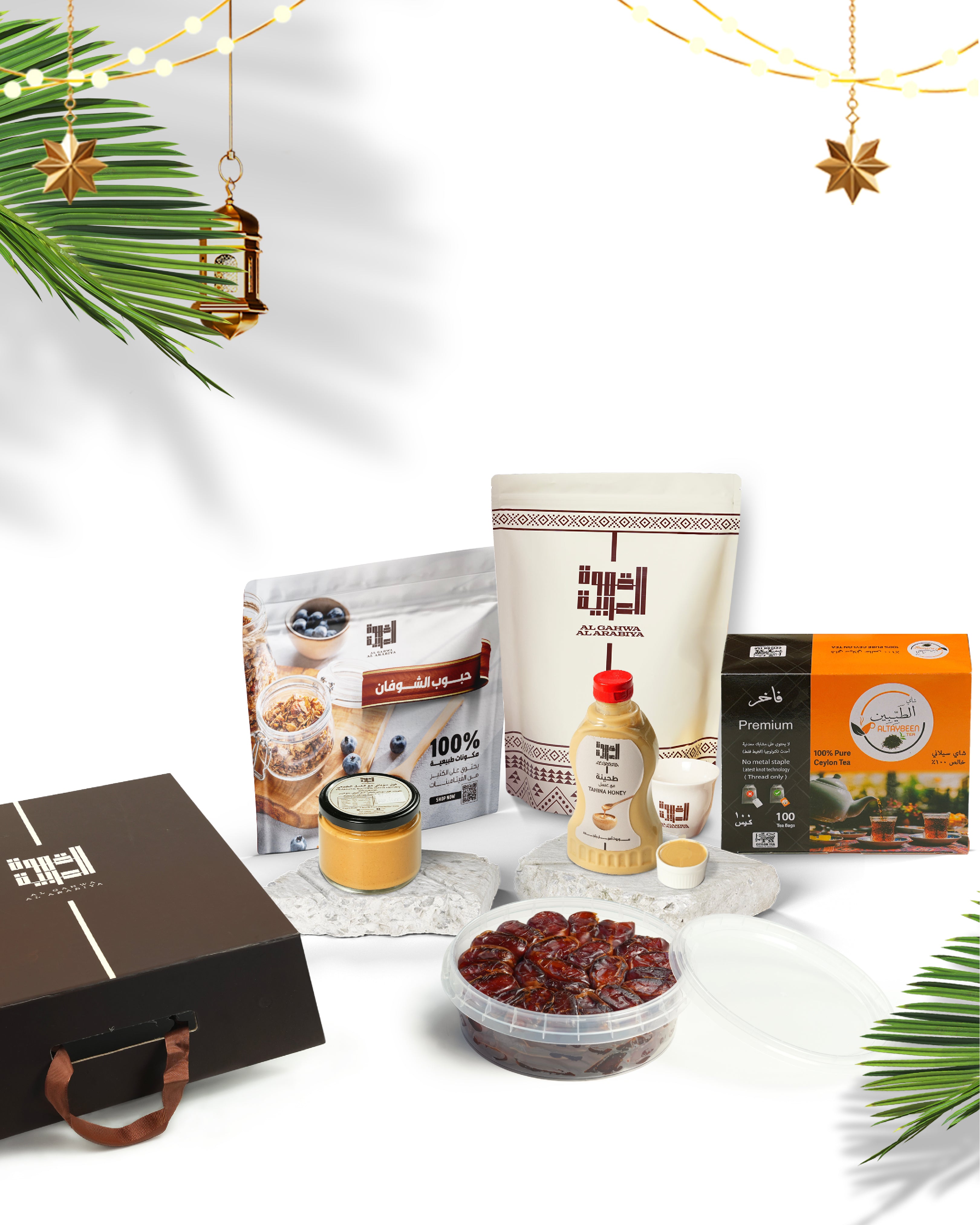 صندوق رمضان