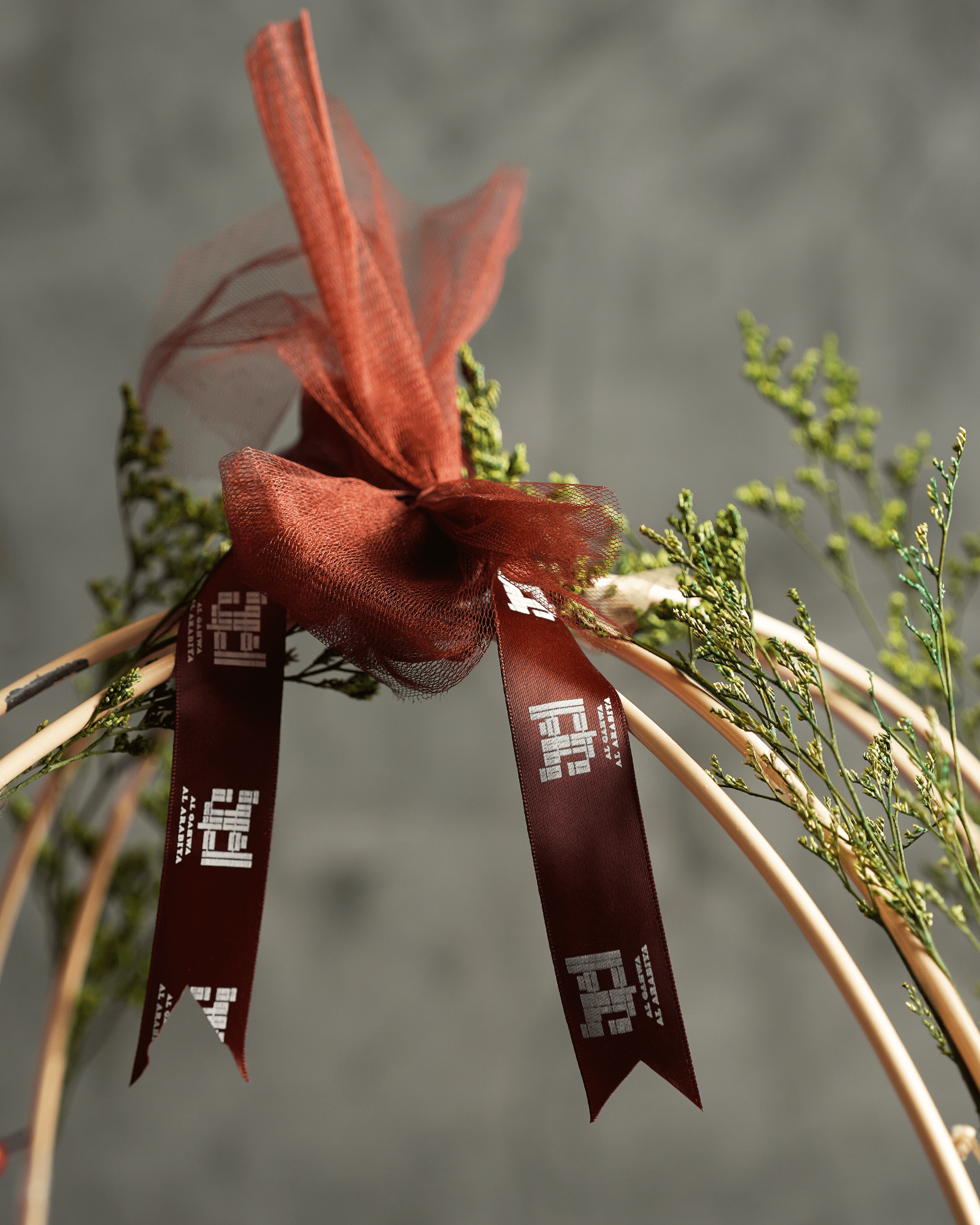 صينية ضيافة قهوة عربية