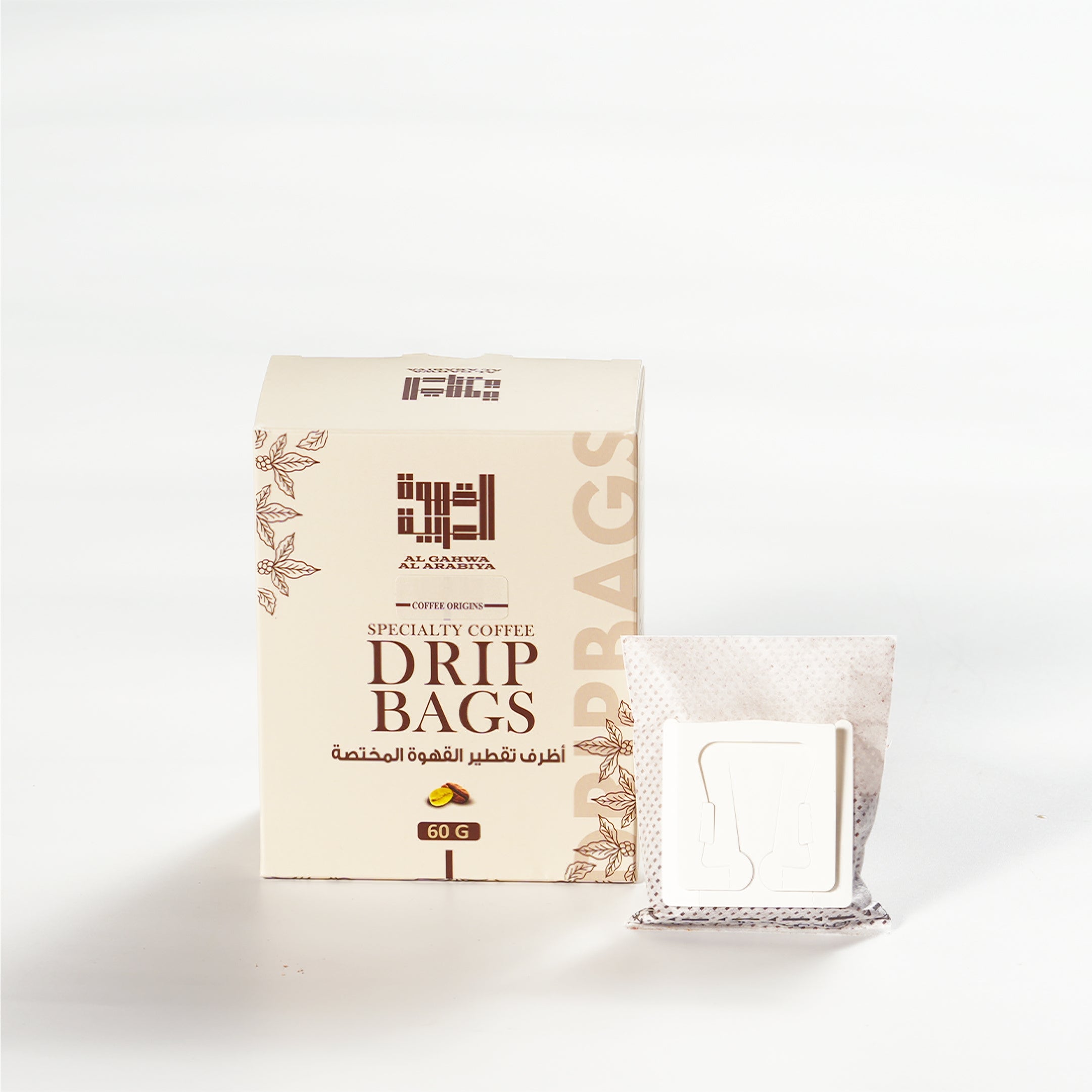 Uganda Chanzu Specialty Coffee Drip Envelopes