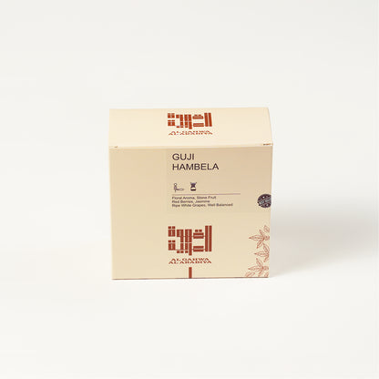 قهوة قوجي هامبيلا – قهوة مختصة