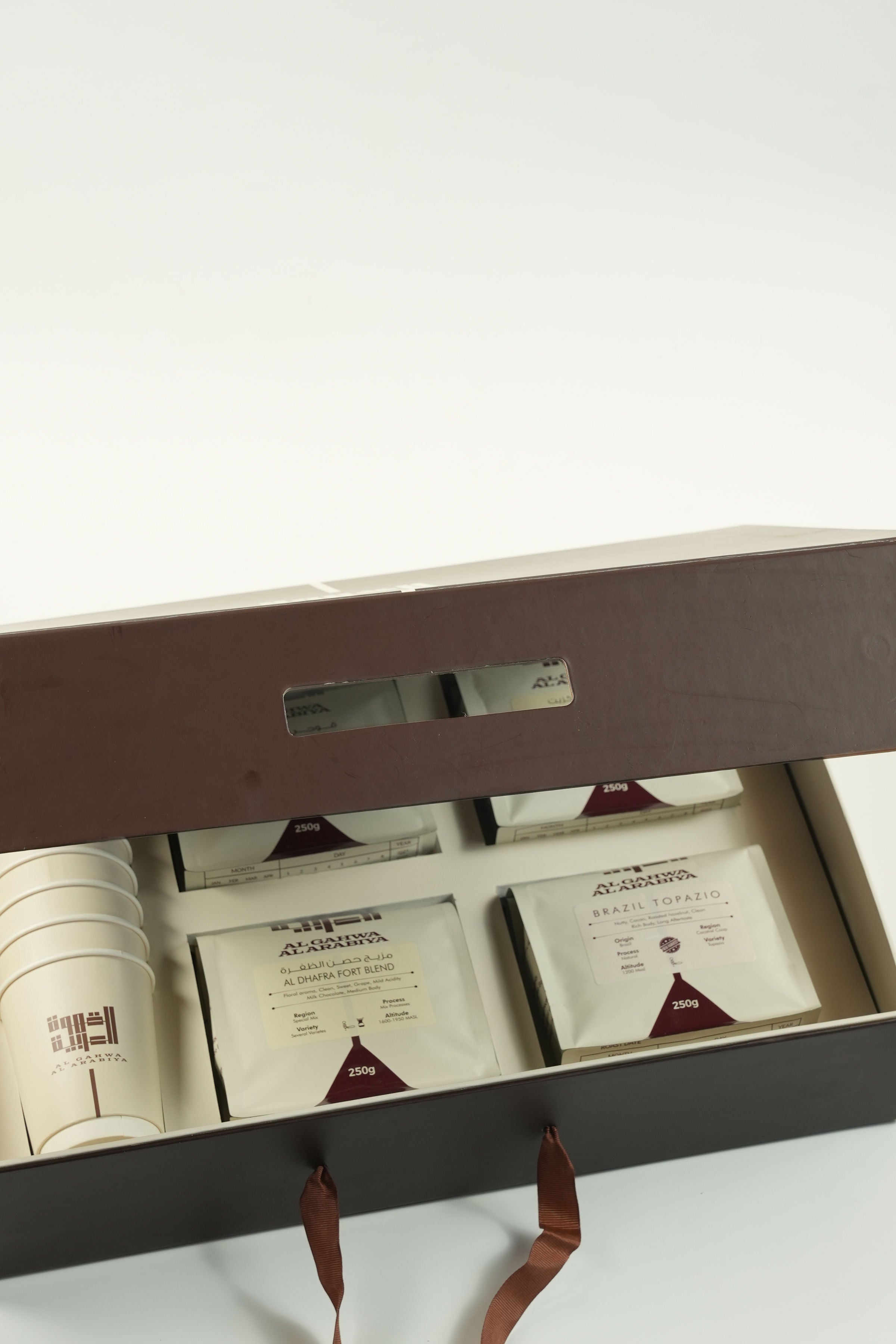 Gift Box - Specialty Coffee