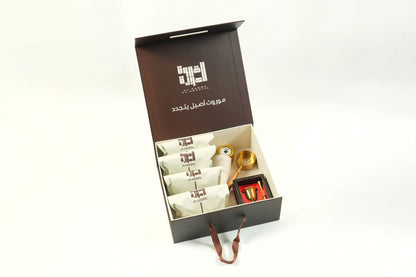 Gift Box - Arabic Coffee