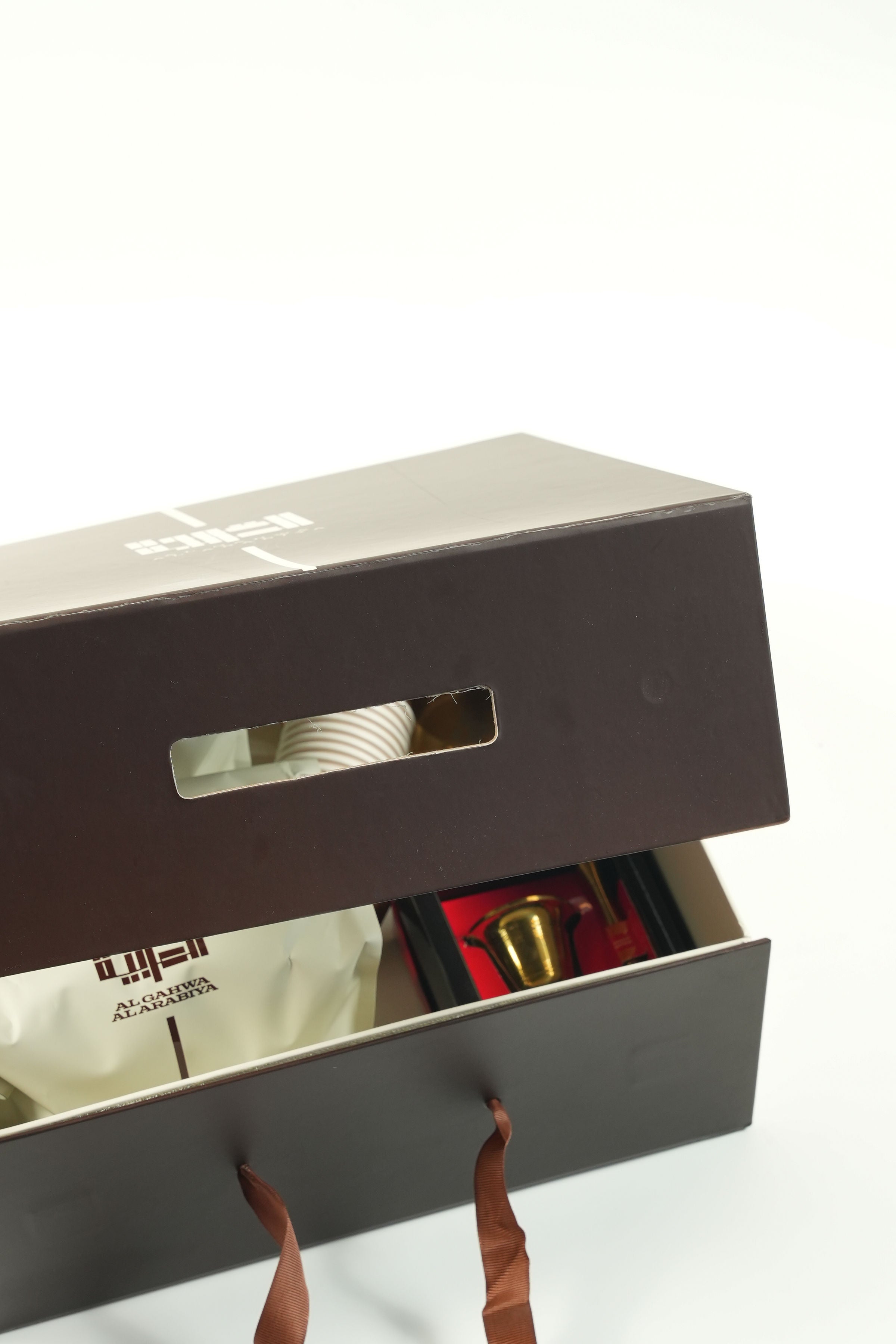 Gift Box - Arabic Coffee