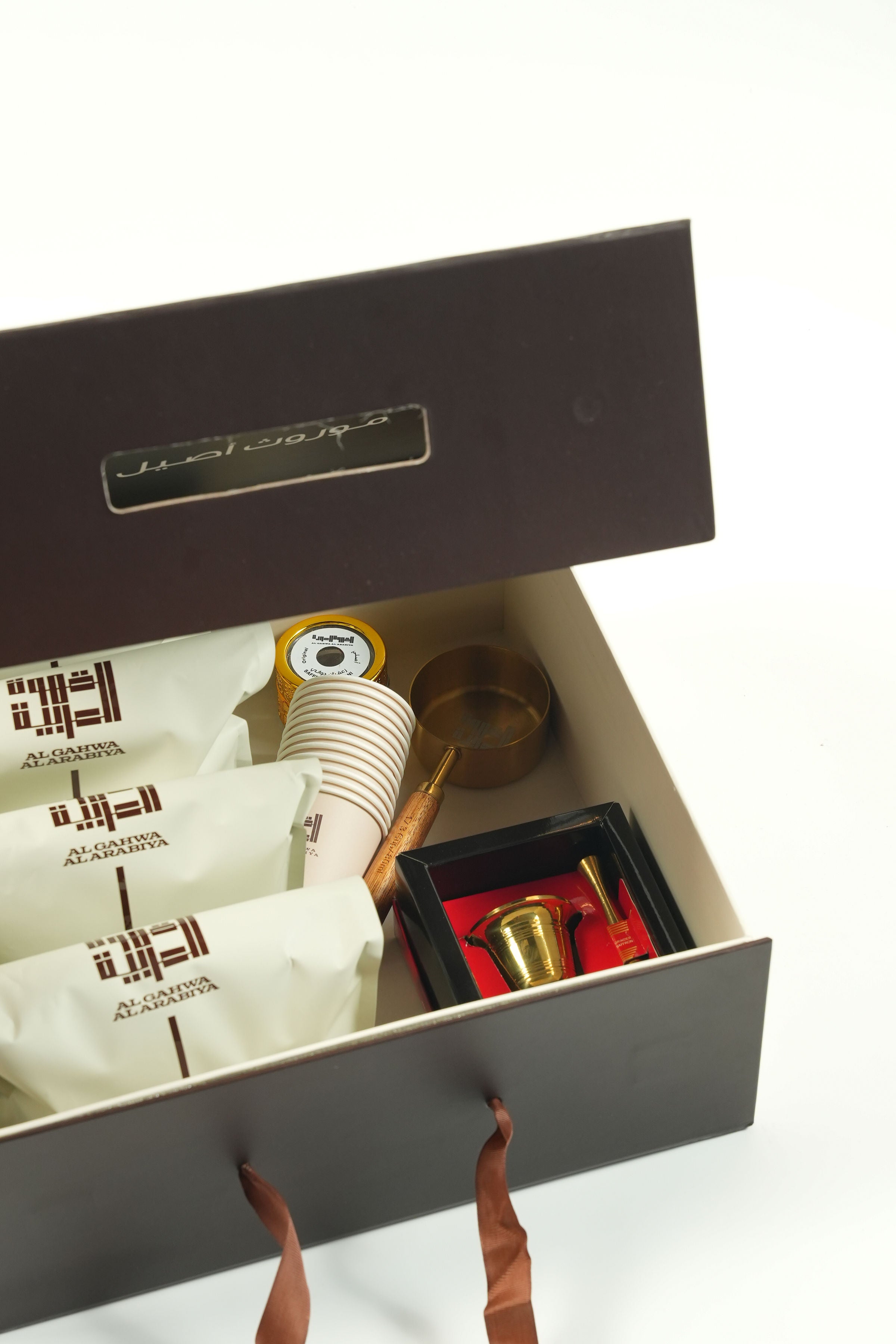 Gift Box - Arabic Coffee