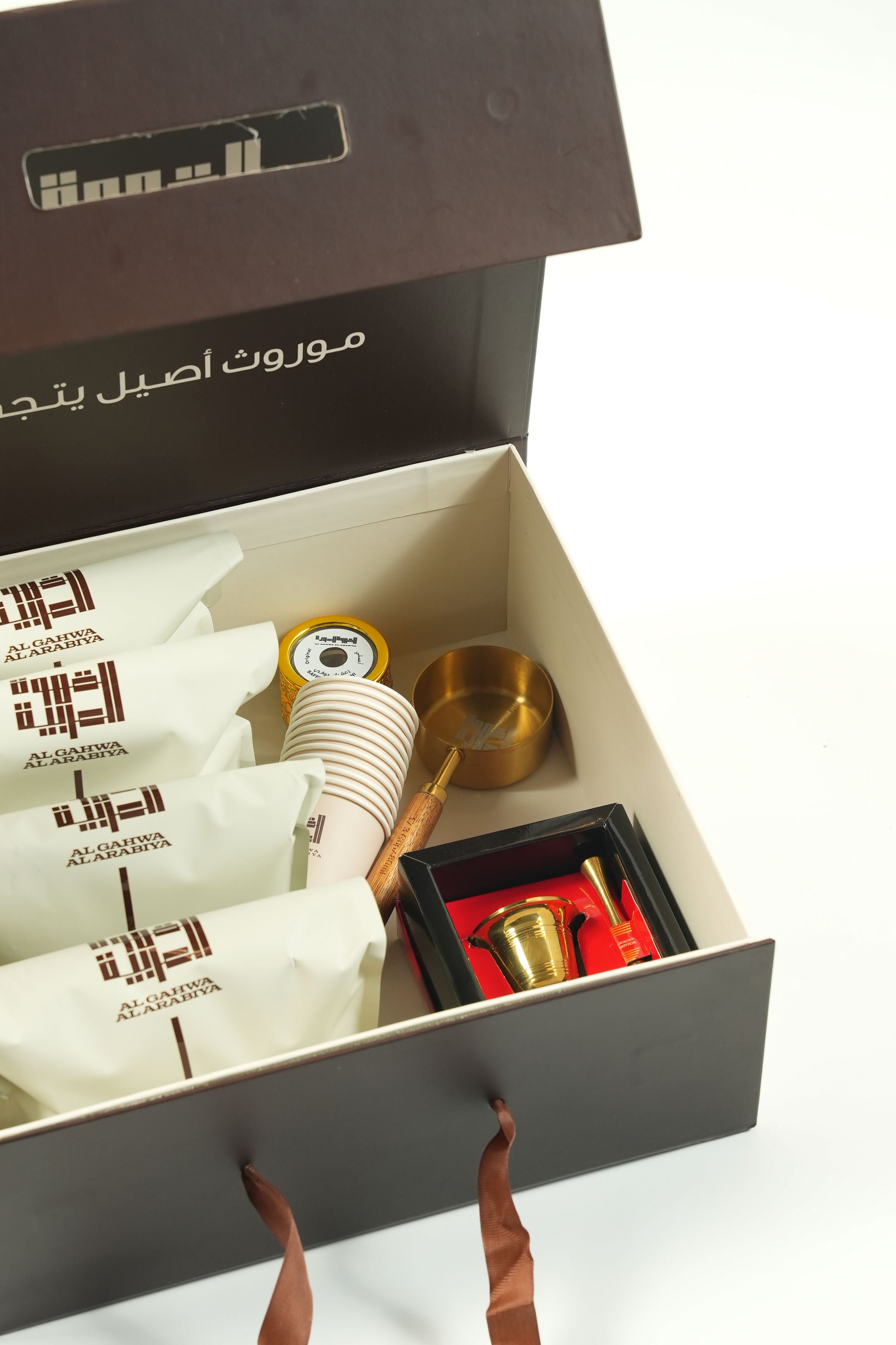 Gift Box - Arabic Coffee