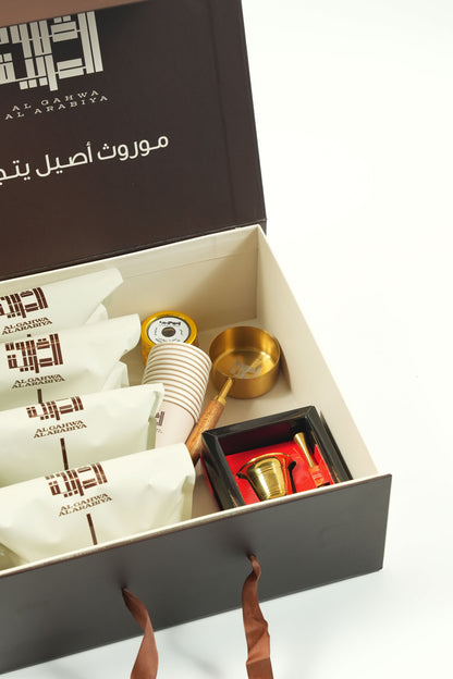 Gift Box - Arabic Coffee