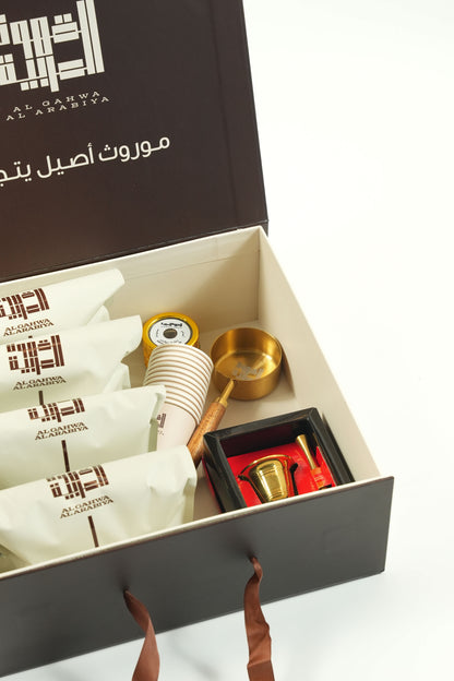 Gift Box - Arabic Coffee