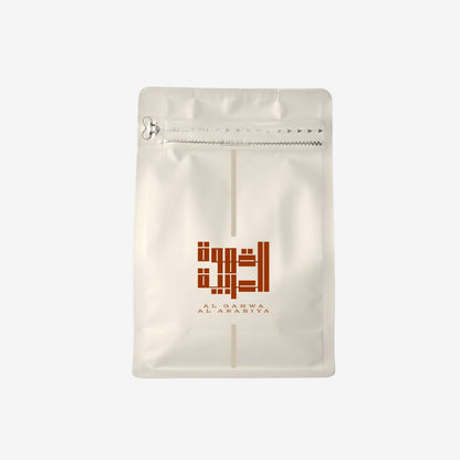 GEDEB Halo Hartume  Guji Rogicha - Specialty Coffee